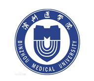 滨州医学院--历年来学生参加考试录取的学校