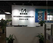 客服专员/助理5000-8000元--陕西德茂商务信息咨询有限公司 