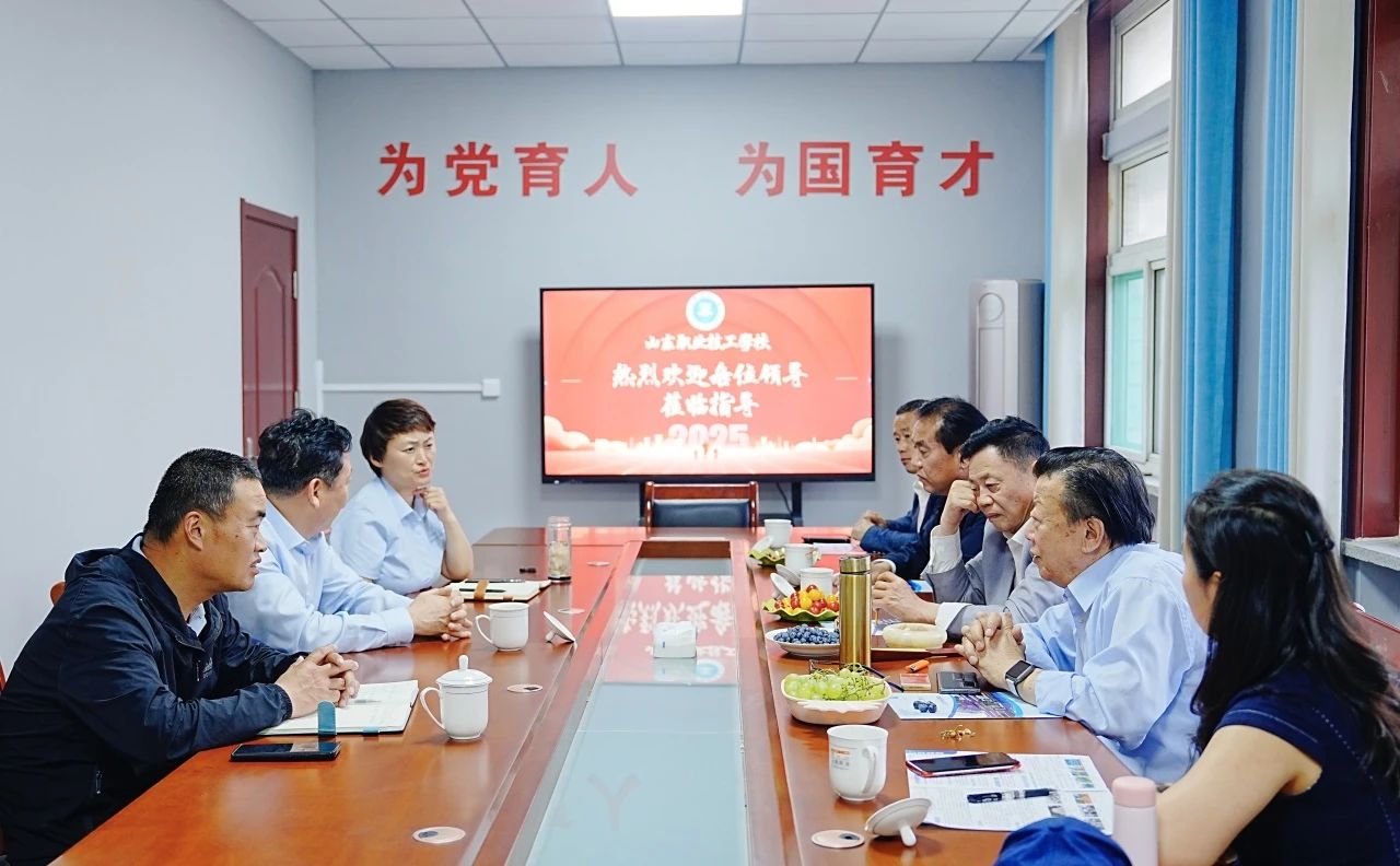 微信图片_20250520111939.jpg