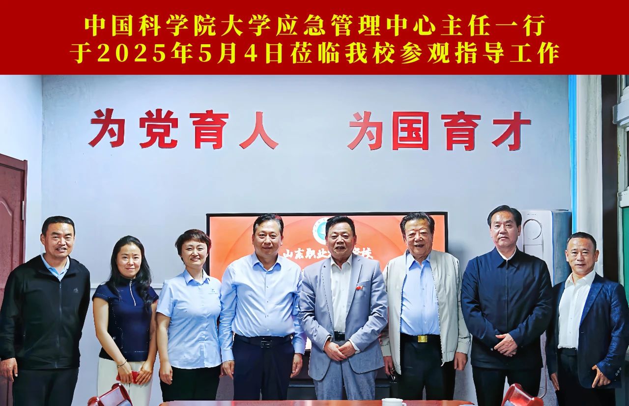 微信图片_20250520112249.jpg
