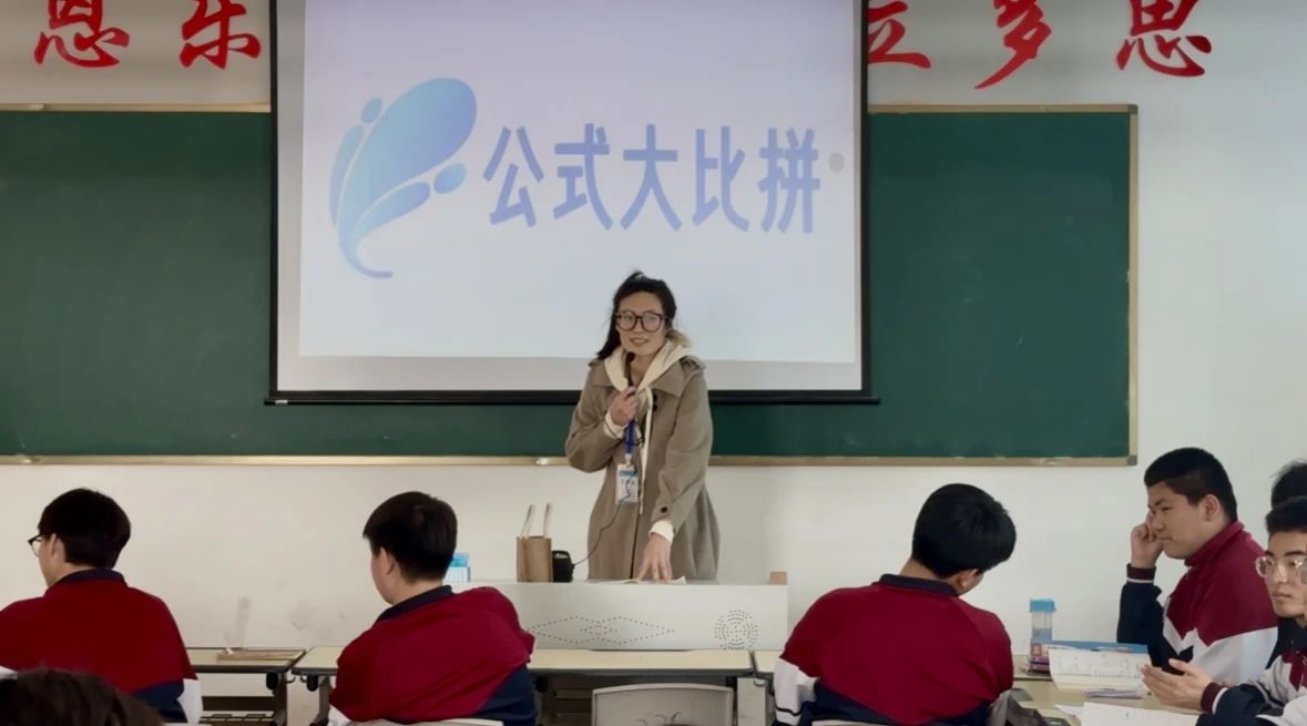 微信图片_20250521085344.jpg