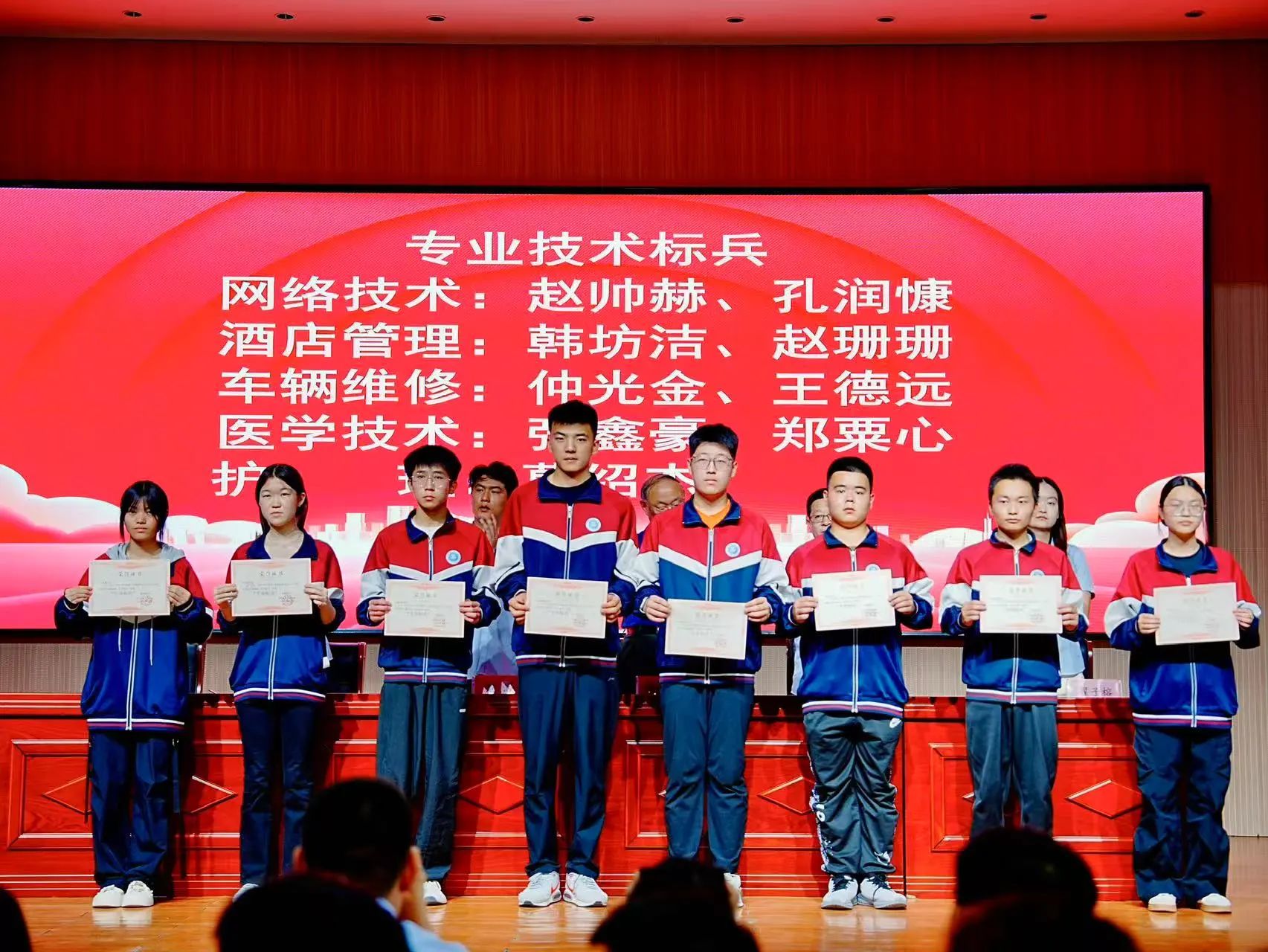 微信图片_20250619154338.jpg