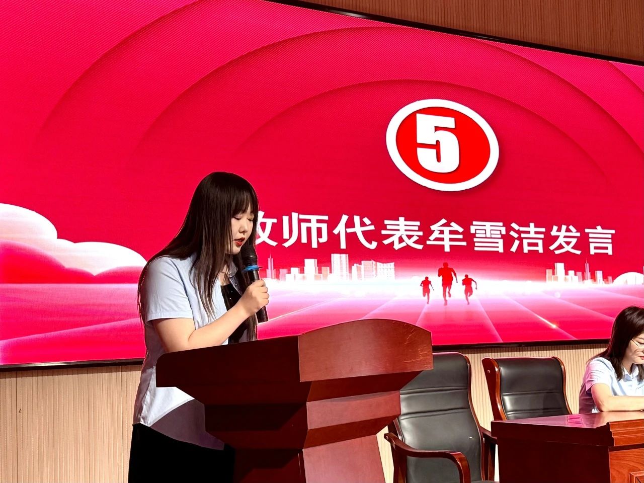 微信图片_20250619154615.jpg