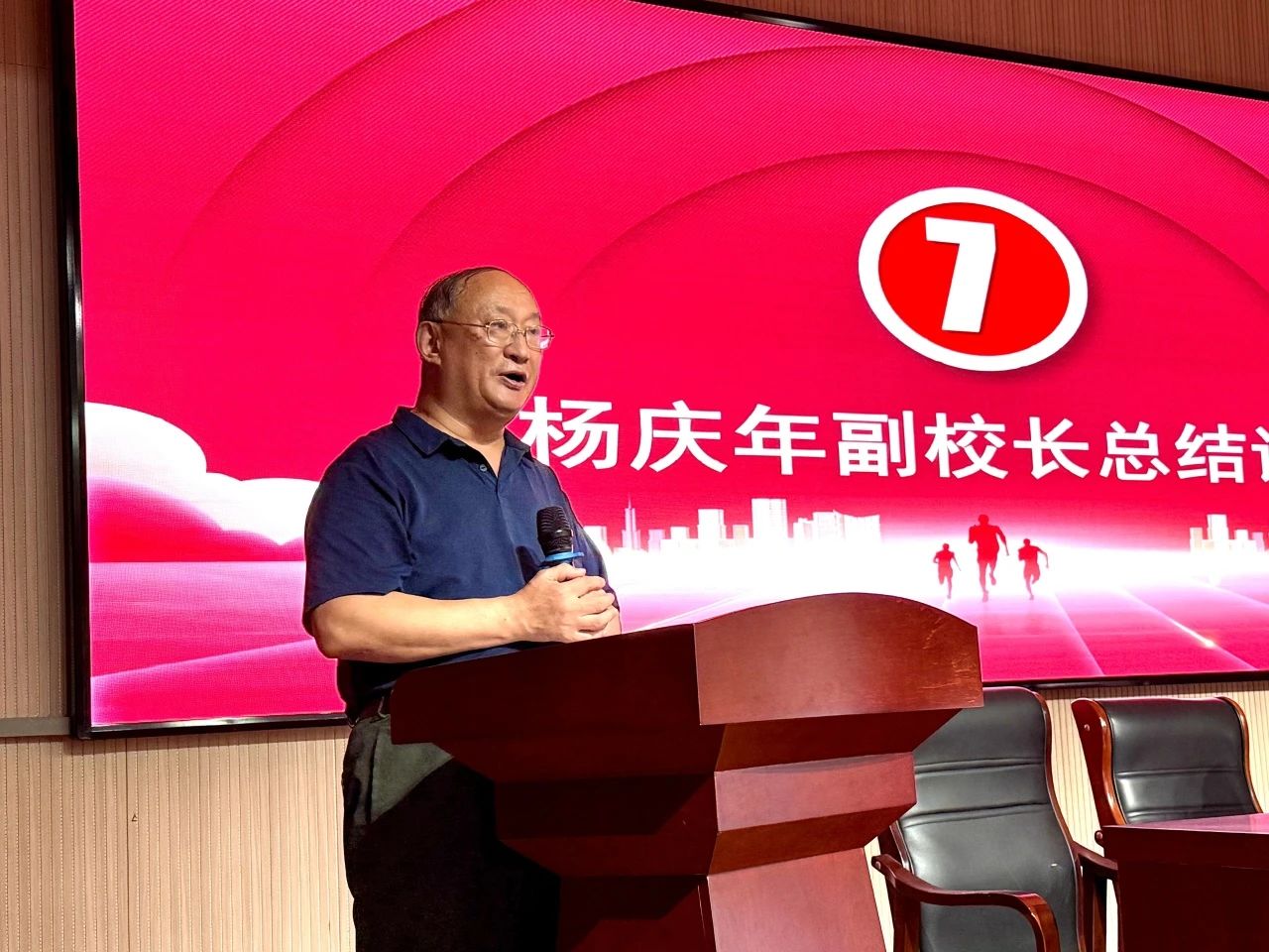 微信图片_20250619160331.jpg