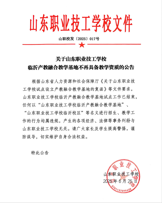 d05ba1bfd6198d7ad99168c3be60042.png